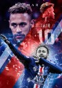 Neymar Fußball